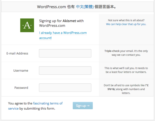 Signup with WordPress.com